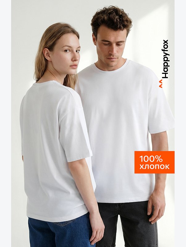 Футболка унисекс оверсайз Happyfox