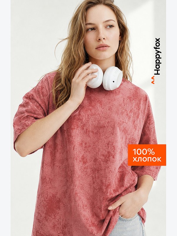 Женская футболка оверсайз Happyfox