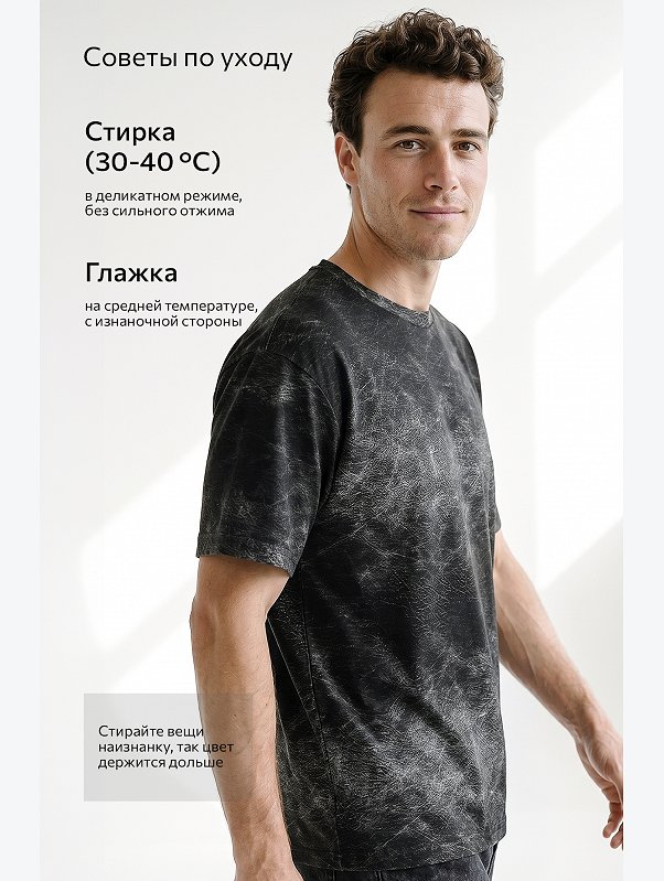 Футболка унисекс оверсайз Happyfox