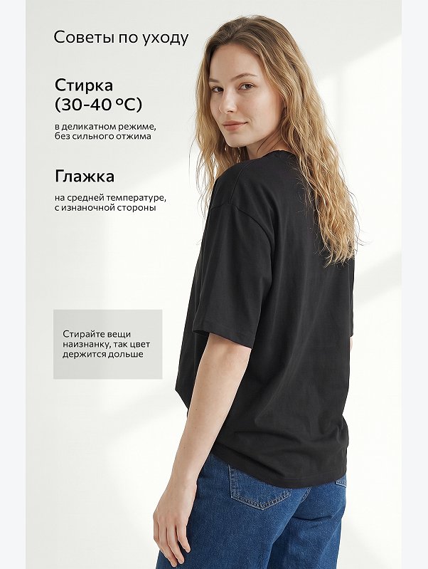 Футболка унисекс оверсайз Happyfox