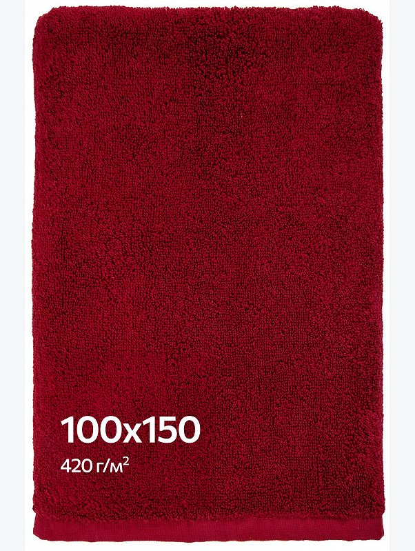 Большое махровое полотенце 100x150 Happy Fox Home