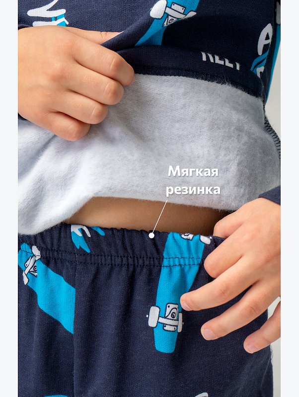 Хлопковая пижама для мальчика из футера с начесом Happyfox