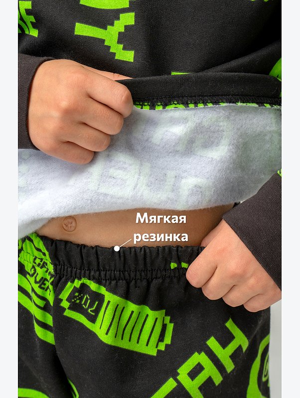 Хлопковая пижама для мальчика из футера с начесом Happyfox