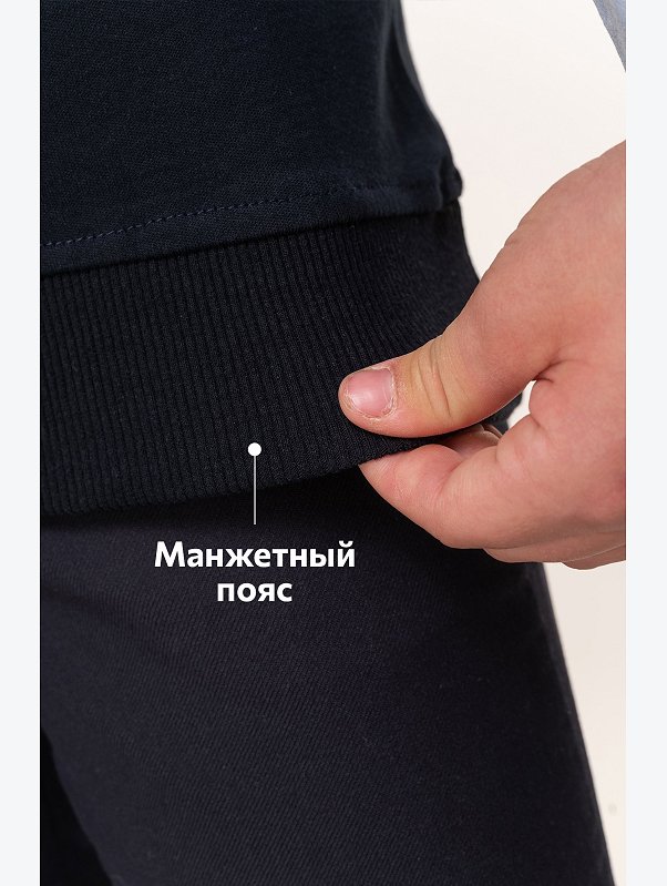 Жилет для мальчика Happyfox