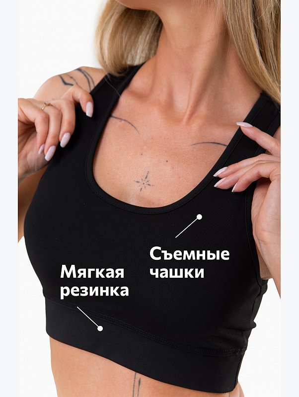 Женский спортивный топ Happyfox