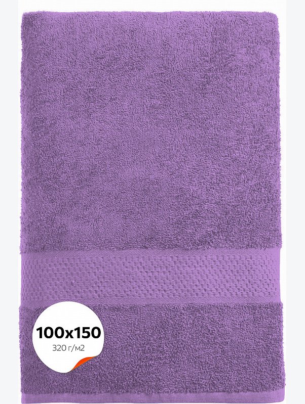 Большое махровое полотенце 100x150 Happy Fox Home