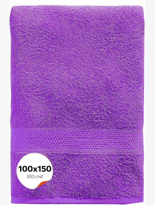 Большое махровое полотенце 100x150 Happy Fox Home