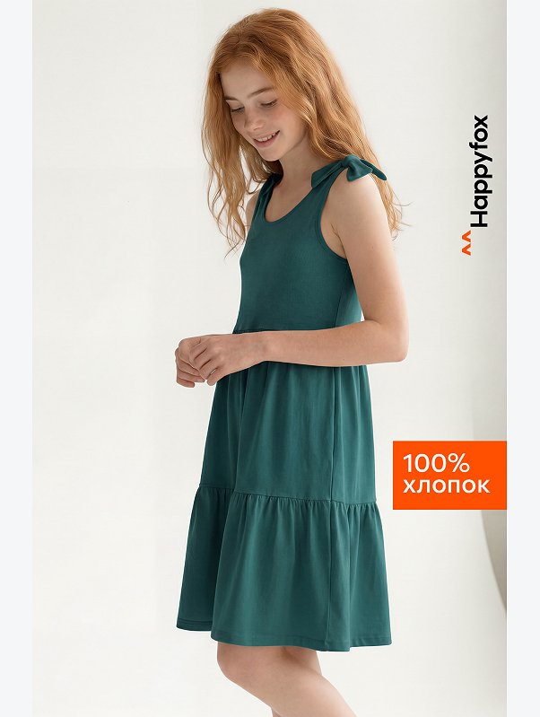 Сарафан для девочки Happyfox
