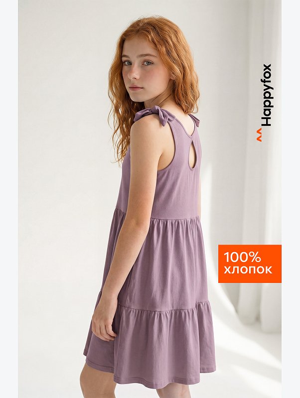Сарафан для девочки Happyfox