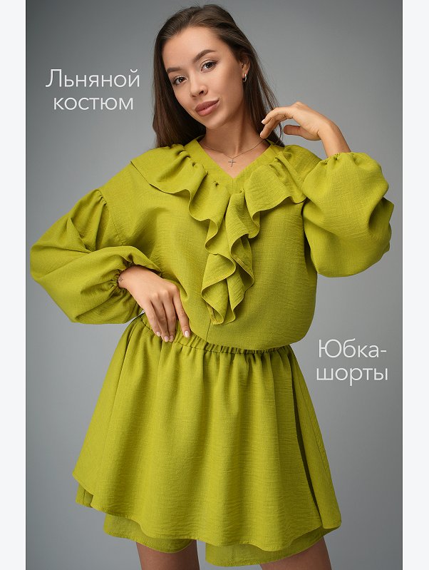 Женский льняной костюм Happyfox