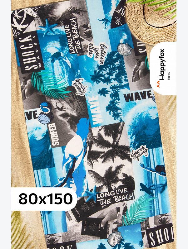 Полотенце пляжное вафельное 80x150 см Happy Fox Home