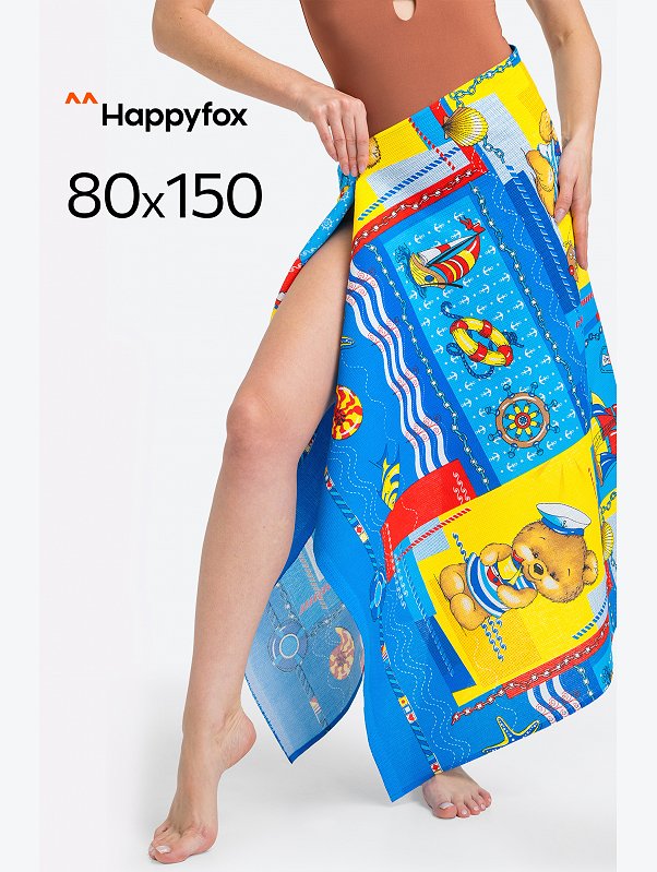 Полотенце пляжное вафельное 80Х150 Happy Fox Home