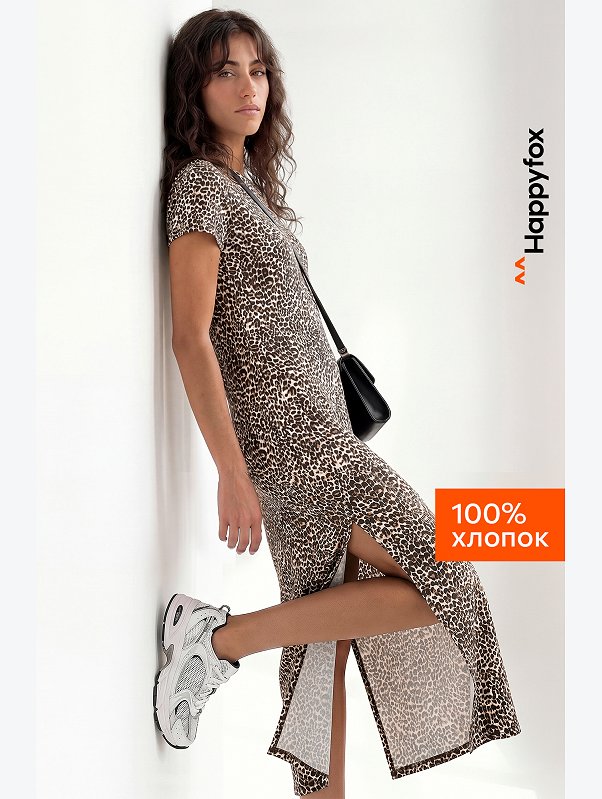 Женское платье-футболка Happyfox