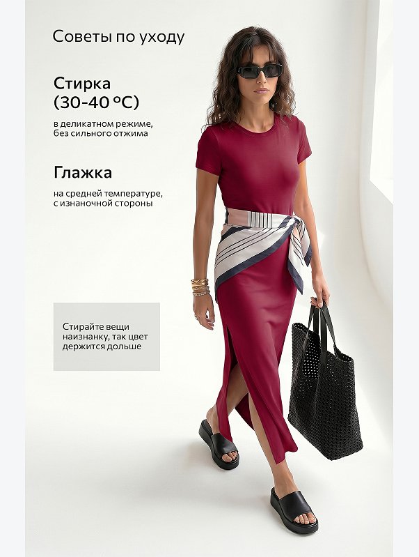 Однотонное женское платье-футболка Happyfox