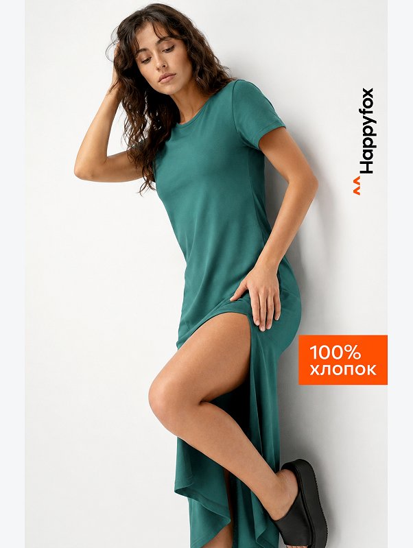Однотонное женское платье-футболка Happyfox