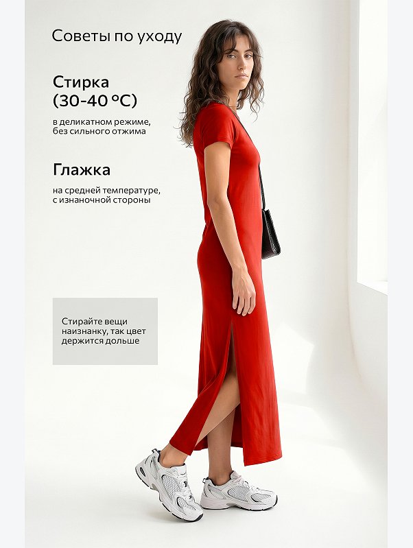 Однотонное женское платье-футболка Happyfox