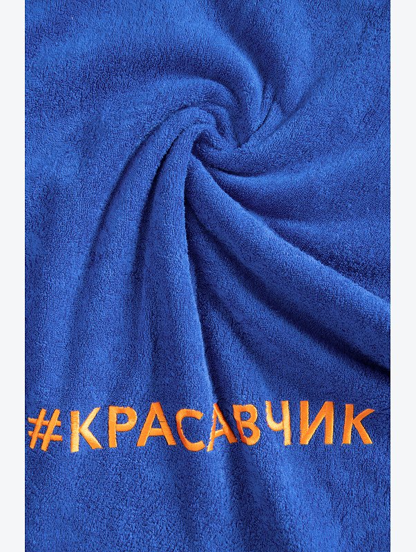 Полотенце махровое с вышивкой Happy Fox Home