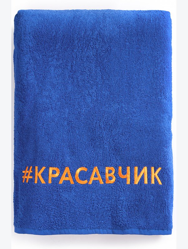 Полотенце махровое с вышивкой Happy Fox Home