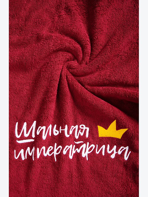 Полотенце женское махровое с вышивкой Happy Fox Home