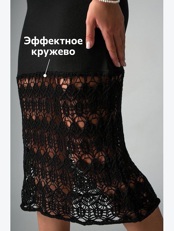 Женское летнее платье Happyfox