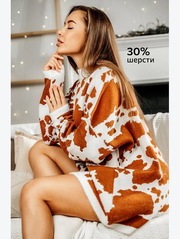 Женский пушистый свитер оверсайз Happyfox