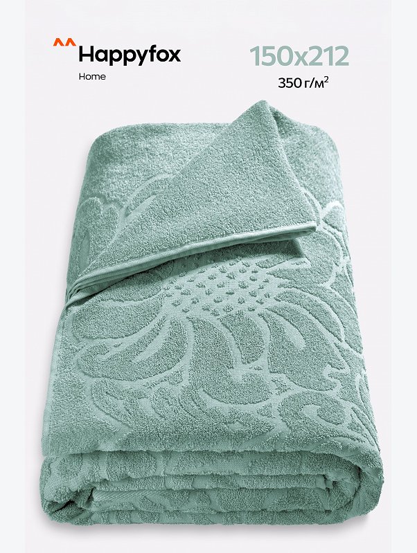 Махровая простыня 150Х212 Happy Fox Home