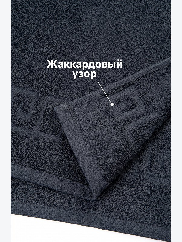 Большое махровое полотенце 100x150 Happy Fox Home