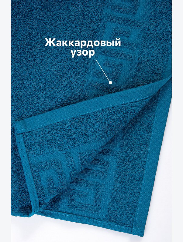 Большое махровое полотенце 100x150 Happy Fox Home