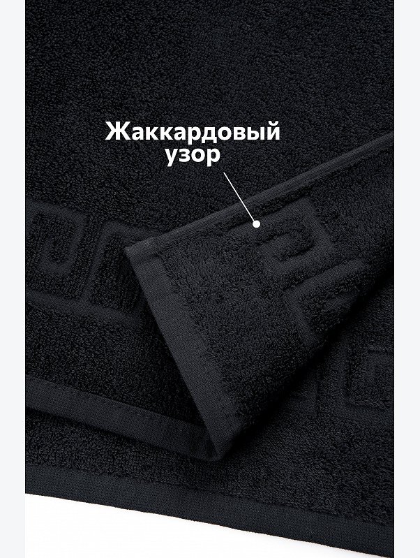 Большое махровое полотенце 100x150 Happy Fox Home