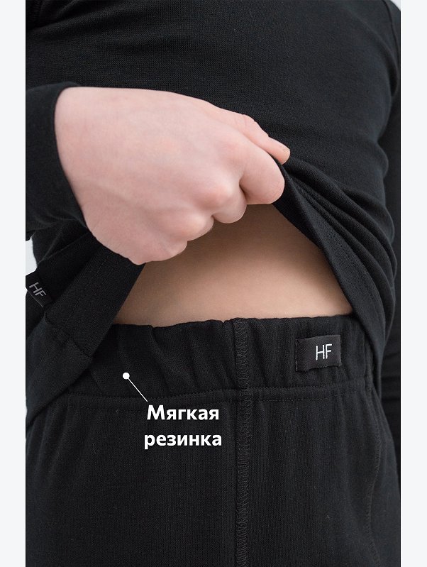 Термокомплект из рибаны для мальчика Happyfox