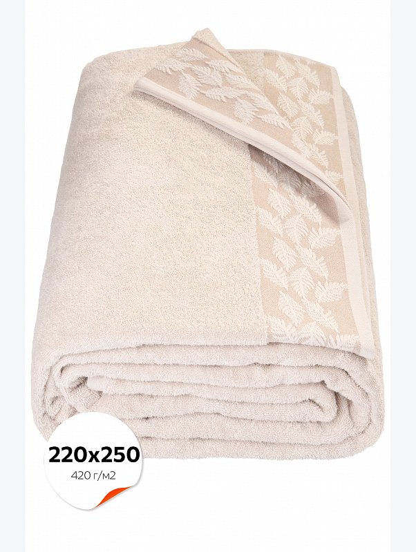 Простыня махровая 220X250 Happy Fox Home