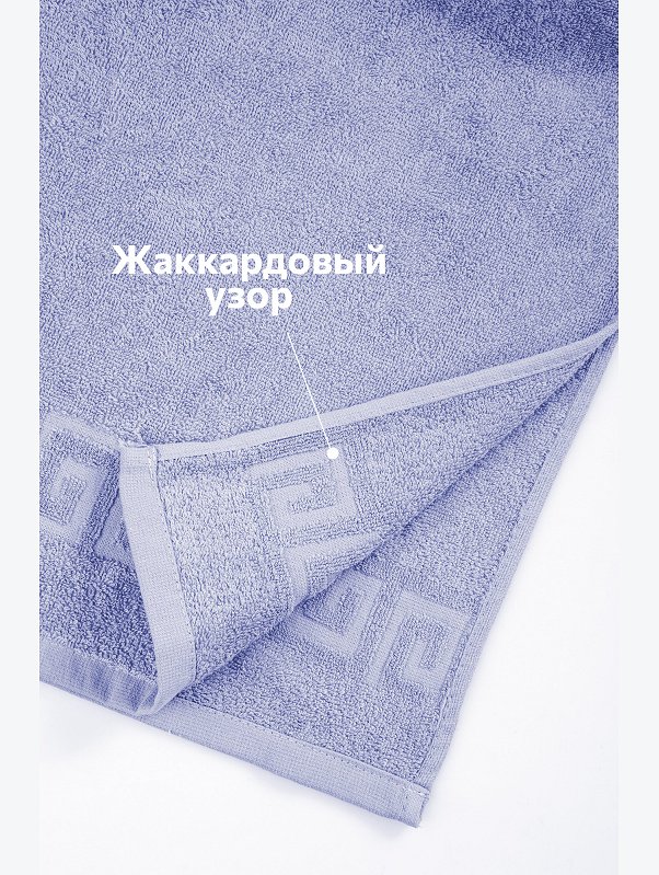 Махровая простыня 220Х250 Happy Fox Home