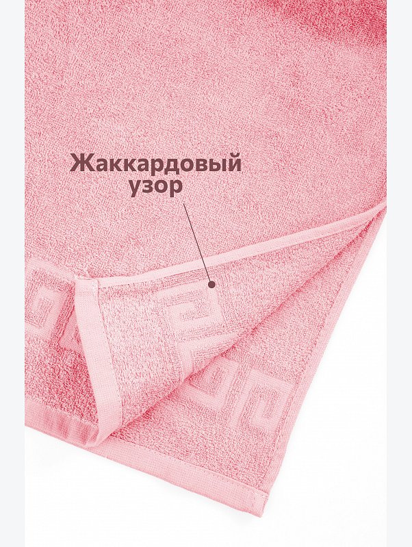 Махровая простыня 220Х250 Happy Fox Home