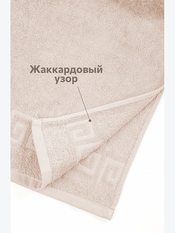 Махровая простыня 220Х250 Happy Fox Home