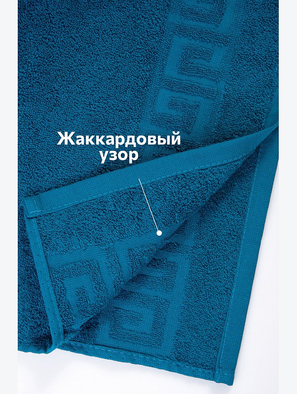Махровая простыня 220Х250 Happy Fox Home