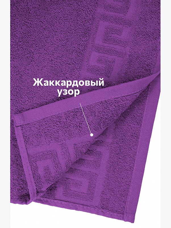Махровая простыня 220Х250 Happy Fox Home