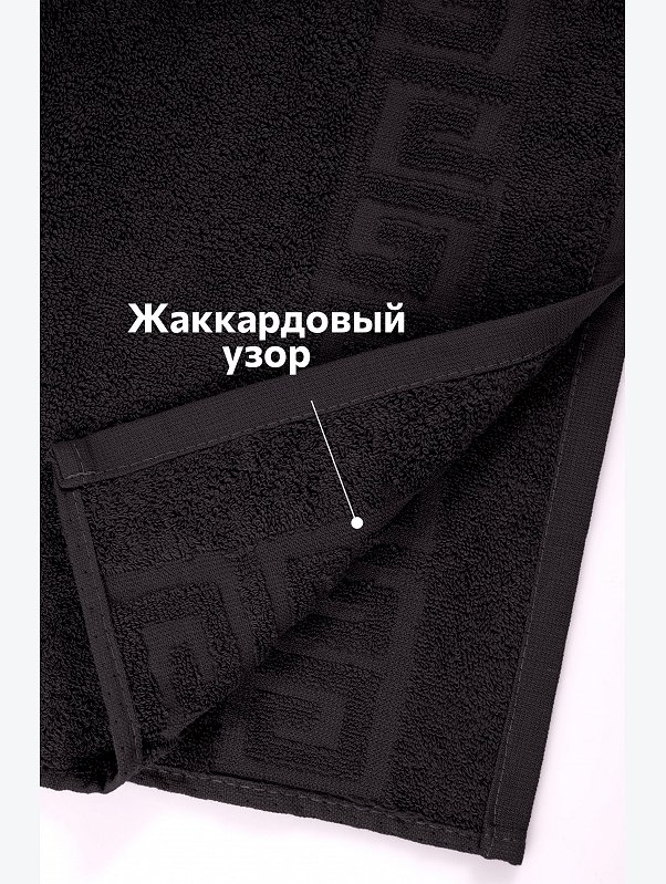Махровая простыня 220Х250 Happy Fox Home