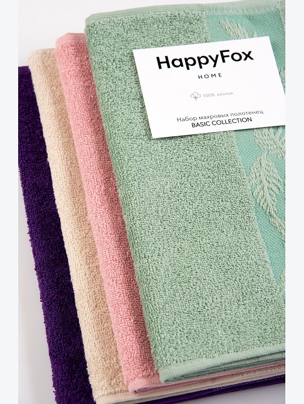 Набор махровых полотенец 4 шт. Happy Fox Home