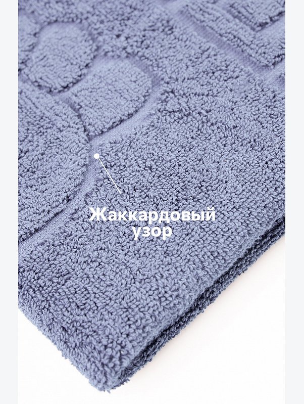 Полотенце для ног Happy Fox Home