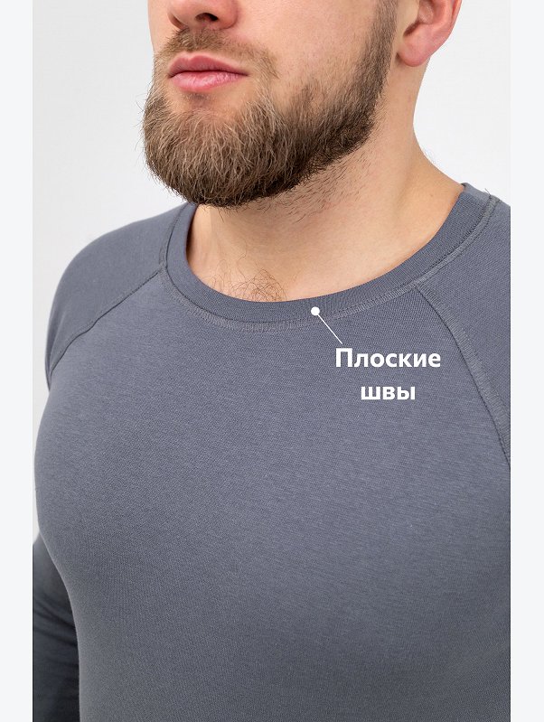 Мужской термокомплект Happyfox