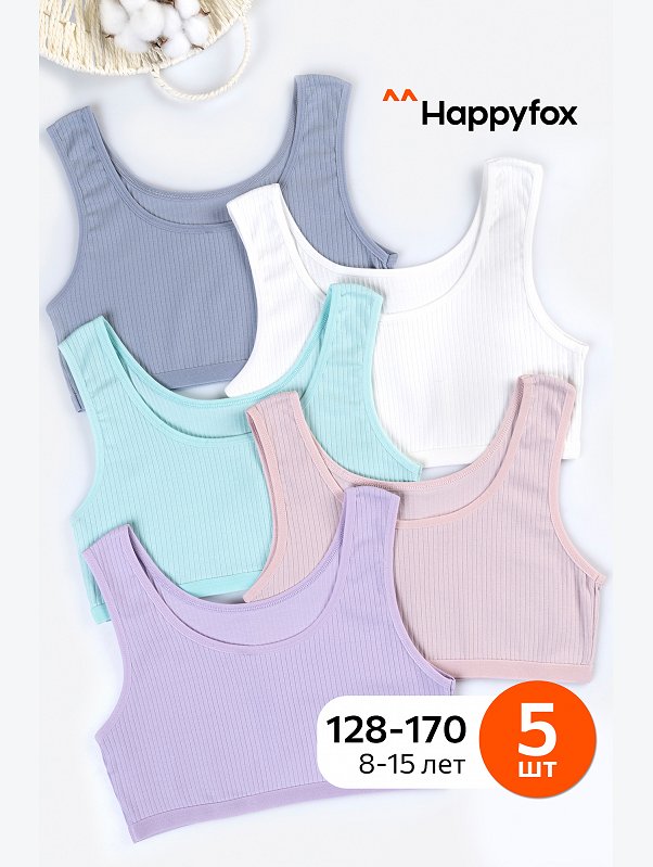 Майка-топ в рубчик для девочки 5шт. Happyfox