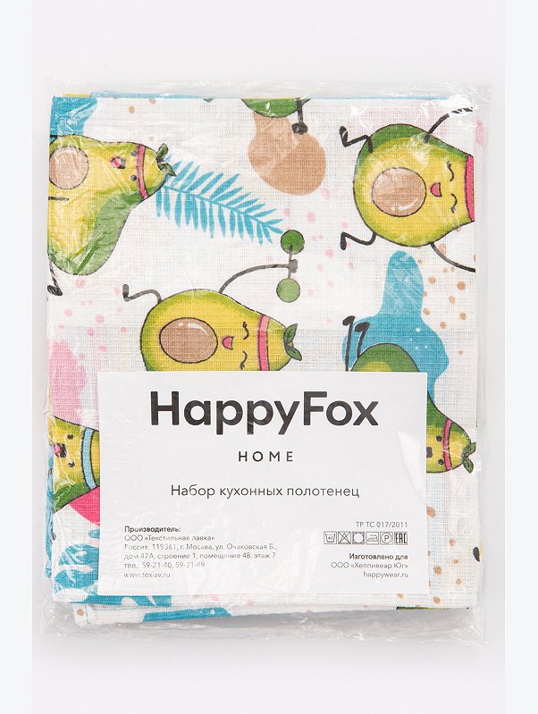 Набор полотенец 4шт. Happy Fox Home