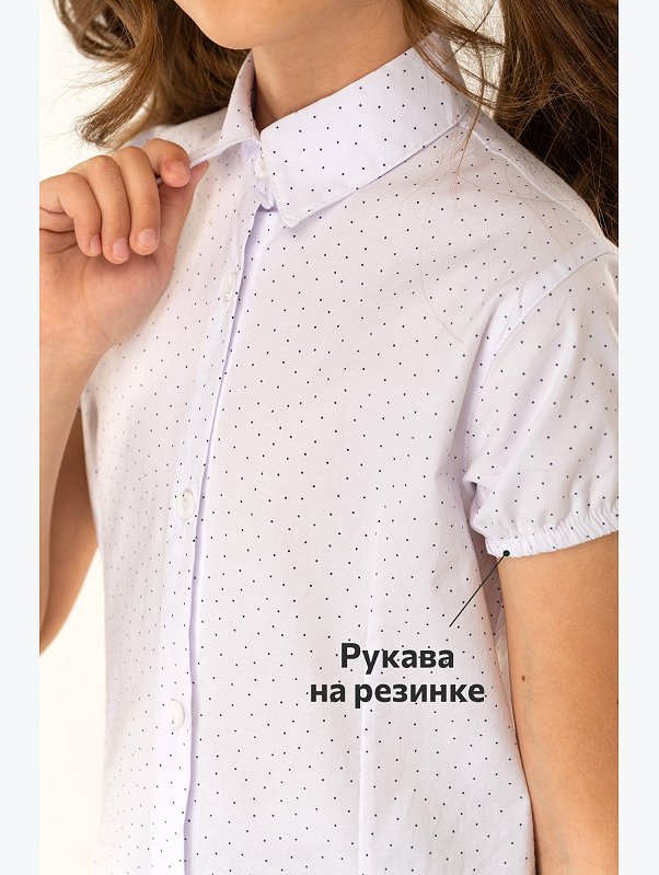 Блузка для девочки Happyfox