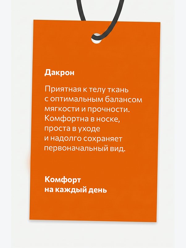 Рубашка с коротким рукавом для девочки Happyfox