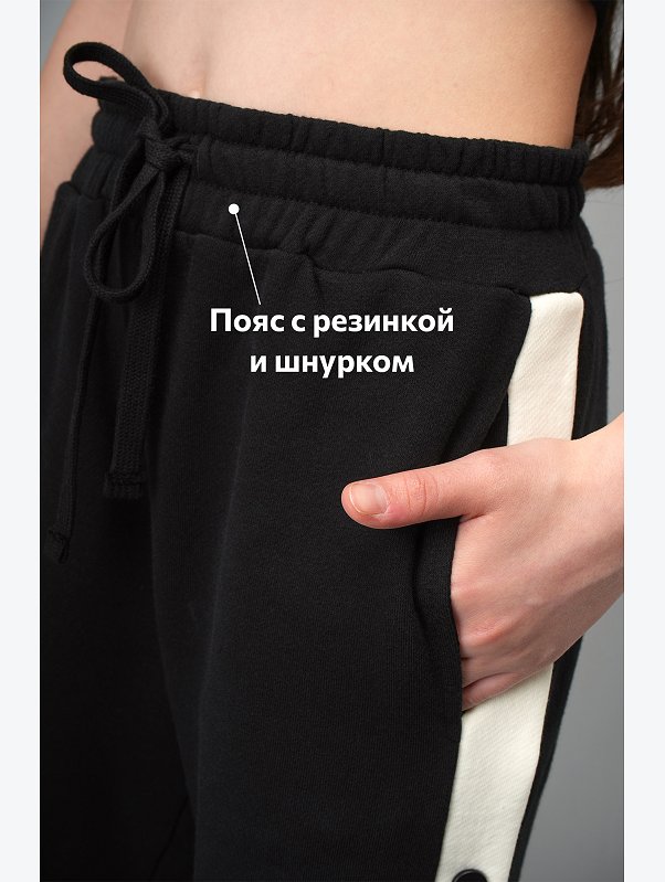 Брюки для девочки с заклепками из футера Happyfox