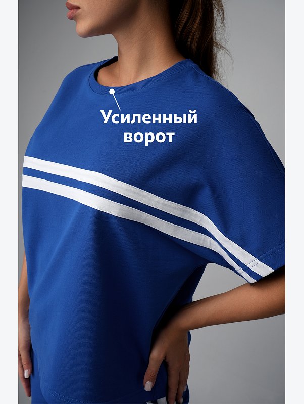 Женский костюм оверсайз из футера двухнитки Happyfox