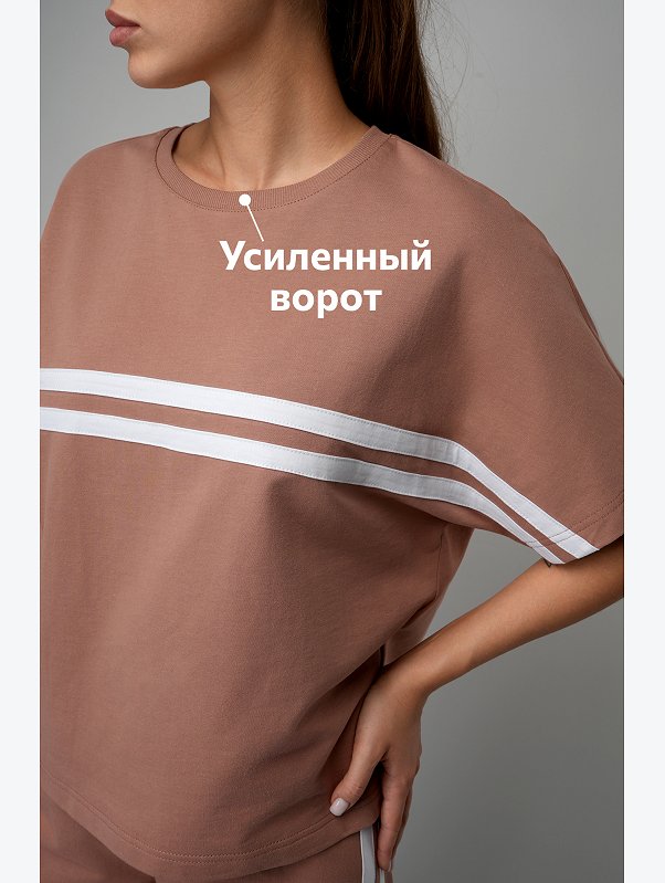 Женский костюм оверсайз из футера двухнитки Happyfox