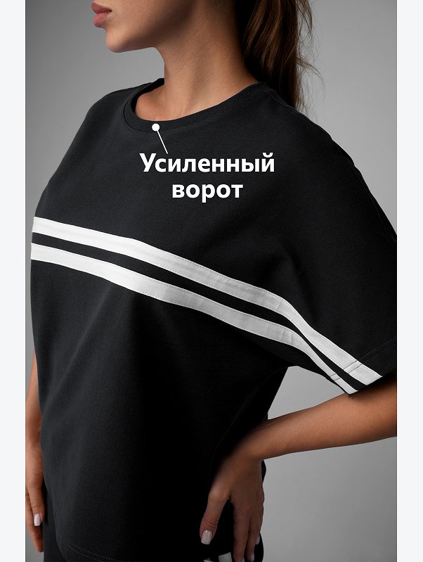 Женский костюм оверсайз из футера двухнитки Happyfox