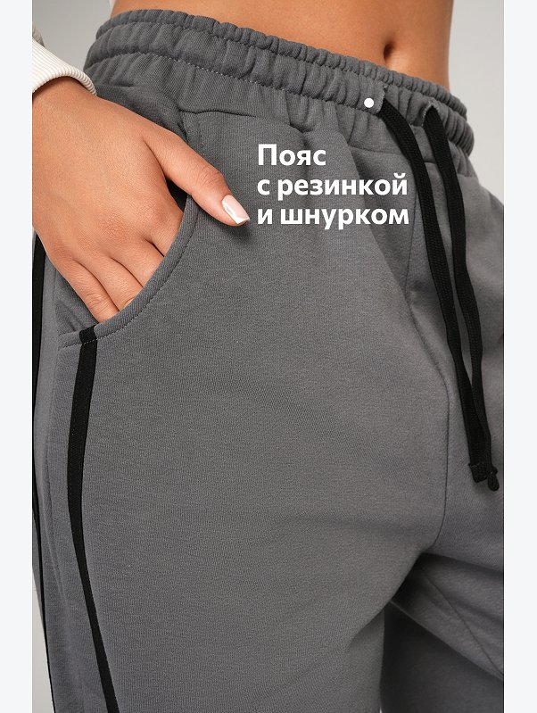 Женские брюки из футера двухнитки Happyfox