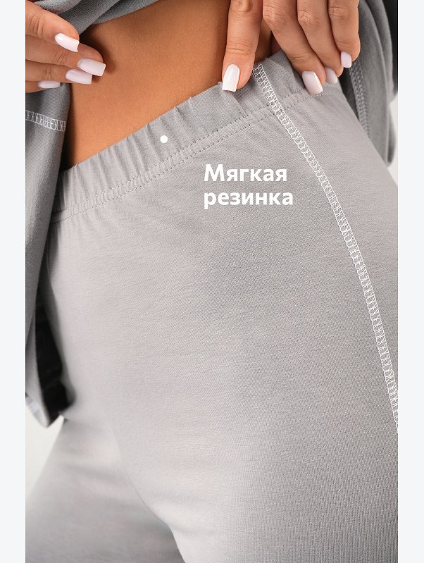 Женский комплект Happyfox